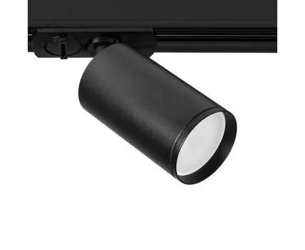 Светильник для трека ArteLamp FLAME