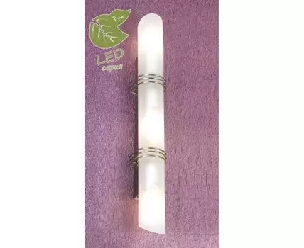 Светильник для зеркал Selvino