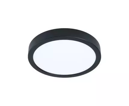 Светильник FUEVA 5