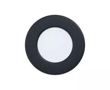 Светильник FUEVA 5