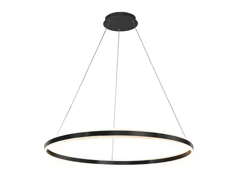 Светильник Helia