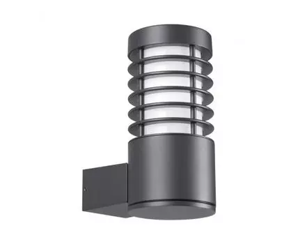 Светильник ландшафтный NOVOTECH COVER