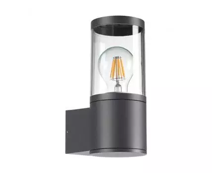 Светильник ландшафтный NOVOTECH VIDO