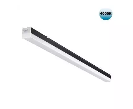 Светильник линейный потолочный NOVOTECH BITS