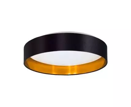 Светильник MASERLO 2