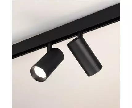 Светильник на шине Arlight MAG-FLEX