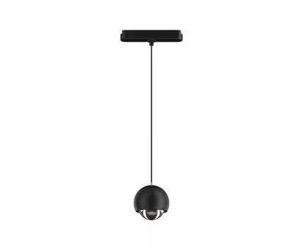 Светильник на шине Denkirs Hang