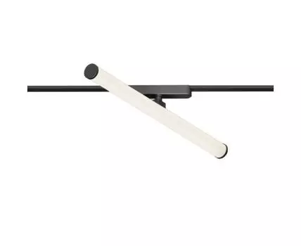 Светильник на шине Denkirs RAY