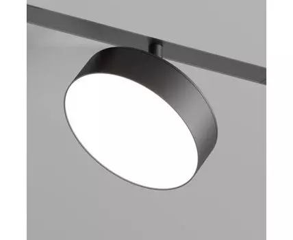 Светильник на шине Denkirs SMART LINEAR