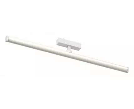 Светильник на штанге Aployt Magnetic track 48 APL.0121.10.20