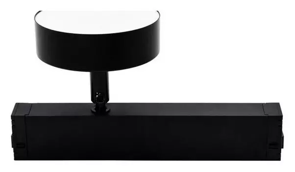 Светильник на штанге Aployt Magnetic track 220 APL.0213.00.12