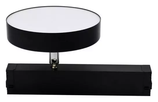 Светильник на штанге Aployt Magnetic track 220 APL.0213.00.24