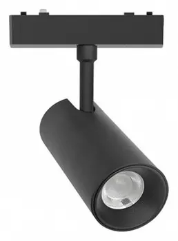 Светильник на штанге Aployt Magnetic track 48 APL.0116.01.20