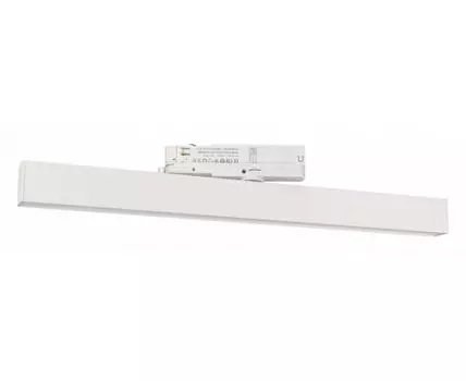 Светильник на штанге Arlight FLAT 033699(1)