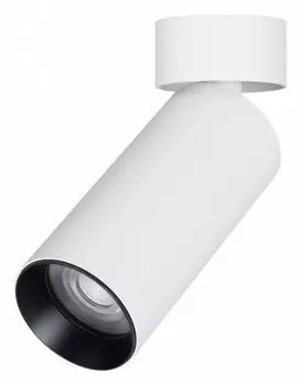 Светильник на штанге Arlight GABI 052343