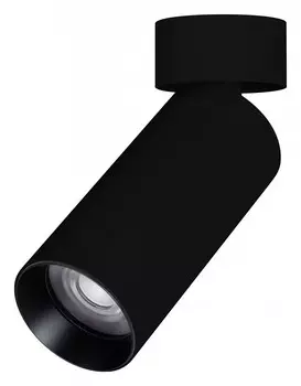 Светильник на штанге Arlight GABI 052344