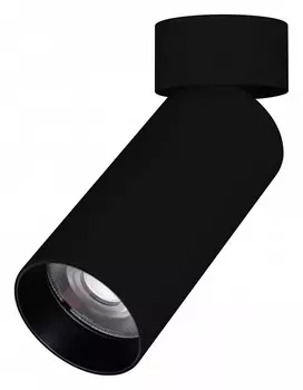 Светильник на штанге Arlight GABI 052350