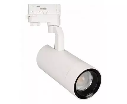 Светильник на штанге Arlight GELIOS 031221