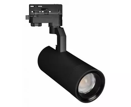 Светильник на штанге Arlight GELIOS 031224