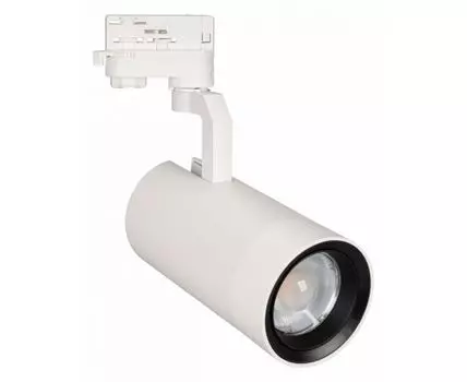 Светильник на штанге Arlight GELIOS 031227