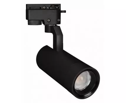 Светильник на штанге Arlight GELIOS 031237