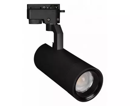 Светильник на штанге Arlight GELIOS 031243