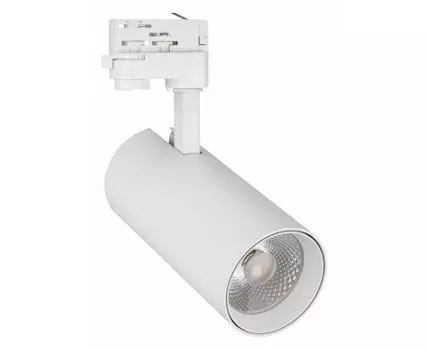 Светильник на штанге Arlight GERA 024597(1)