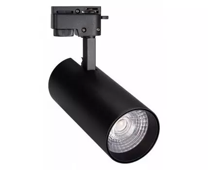 Светильник на штанге Arlight GERA 025943(1)