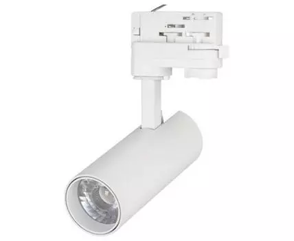 Светильник на штанге Arlight Gera 033114