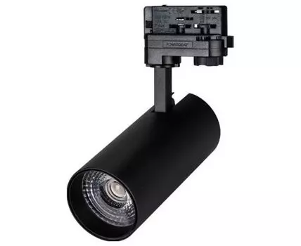 Светильник на штанге Arlight Gera 033331