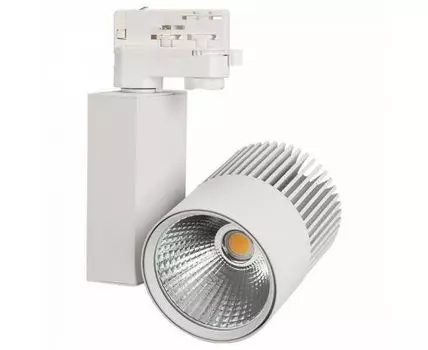 Светильник на штанге Arlight Lgd-Ares LGD-ARES-4TR-R100-40W Warm3000 (WH, 24 deg)