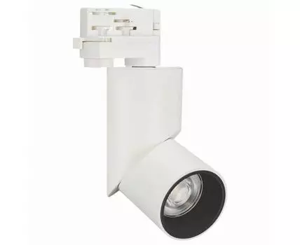 Светильник на штанге Arlight Lgd-Twist LGD-TWIST-TRACK-4TR-R70-15W White5000 (WH-BK, 30 deg)