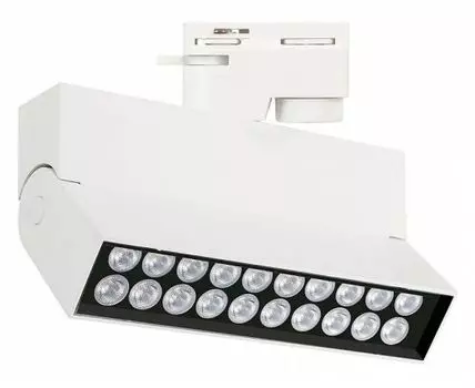 Светильник на штанге Arlight LOFT 036467