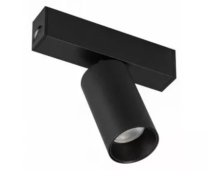 Светильник на штанге Arlight MAG-25 033239