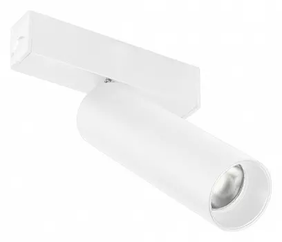 Светильник на штанге Arlight MAG 25 SPOT 050076