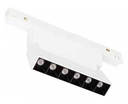 Светильник на штанге Arlight MAG-ORIENT 035861