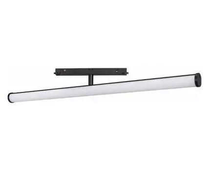 Светильник на штанге Arlight MAG-ORIENT 036478