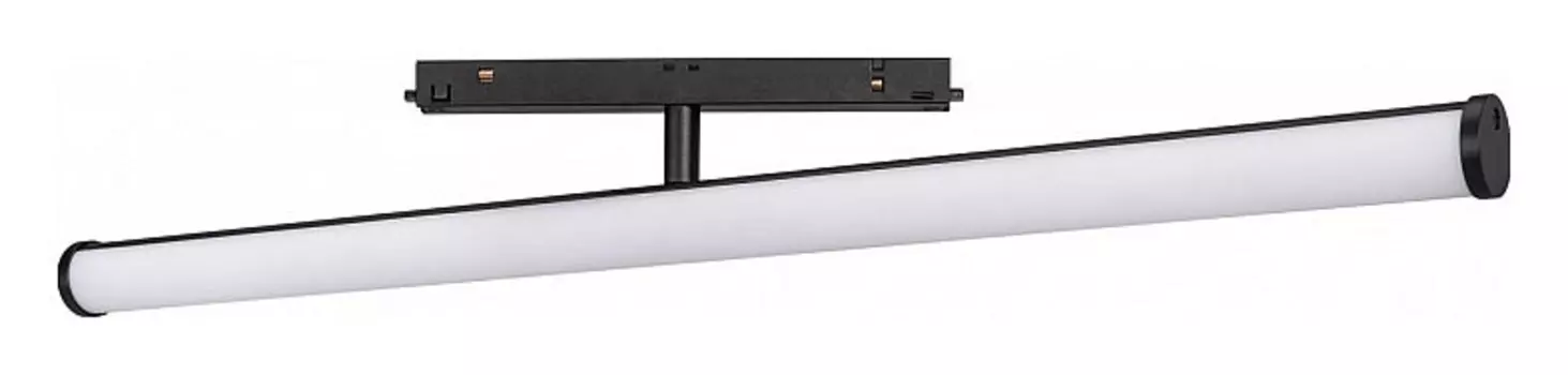 Светильник на штанге Arlight MAG-ORIENT 036284