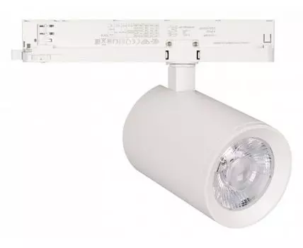 Светильник на штанге Arlight NIKA 031170