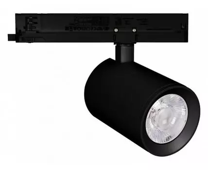 Светильник на штанге Arlight NIKA 031173