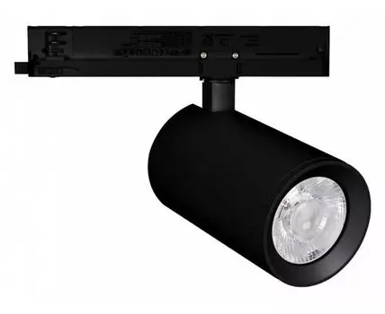 Светильник на штанге Arlight NIKA 031178