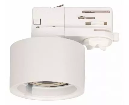 Светильник на штанге Arlight PLURIO 030273(1)