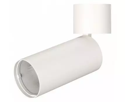 Светильник на штанге Arlight POLO 022645(1)