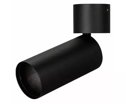 Светильник на штанге Arlight POLO 024383(1)