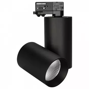 Светильник на штанге Arlight Sp-Polo 027428