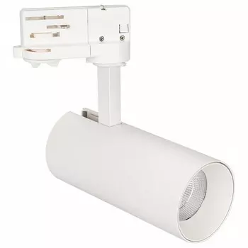 Светильник на штанге Arlight Sp-Polo 027468