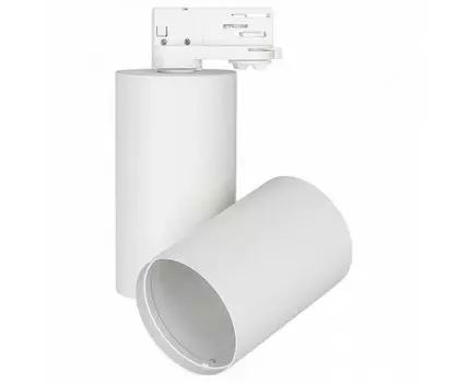 Светильник на штанге Arlight Sp-Polo-Track-4tr SP-POLO-TRACK-4TR-TURN-R85 (WH, 1-3, 350mA)