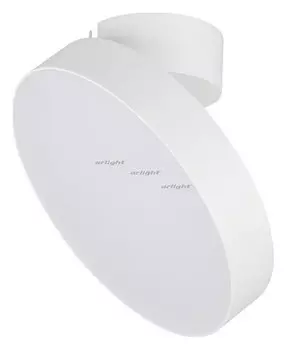 Светильник на штанге Arlight SP-RONDO-FLAP-R250-30W Day4000 (WH, 110 deg) 028168