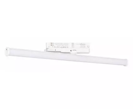 Светильник на штанге Arlight TUBE 036299