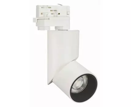 Светильник на штанге Arlight TWIST 025461(1)